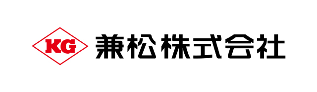兼松株式会社